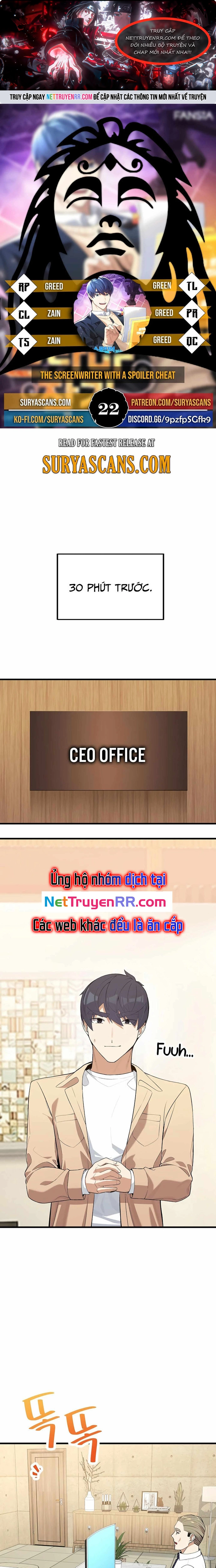 Biên Kịch Gian Lận Chapter 22 - 1