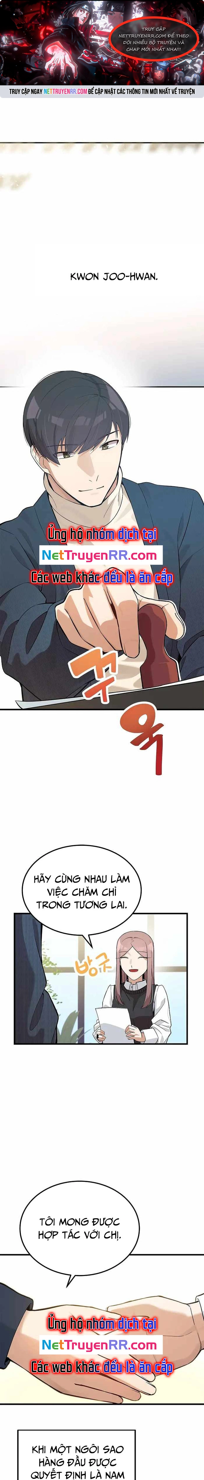Biên Kịch Gian Lận Chapter 24 - 1