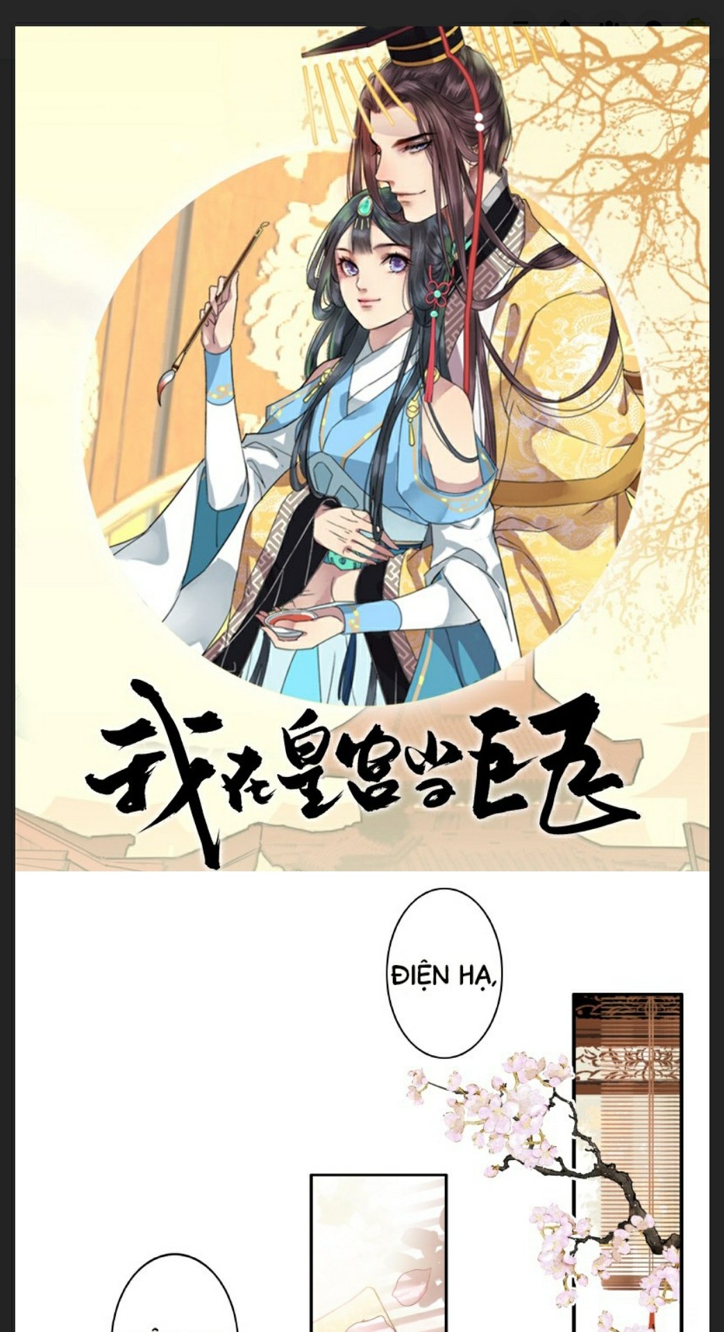 Ta Làm Lớn Ở Hậu Cung 2 Chapter 9 - 16