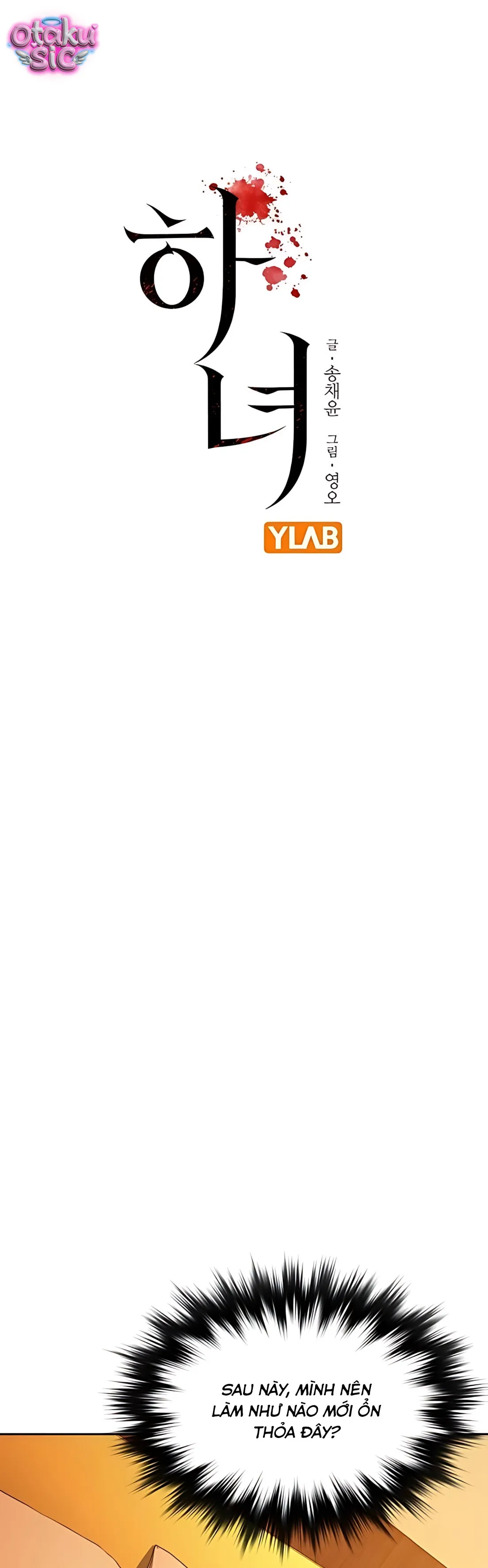 Hầu Gái Chapter  20 - 10