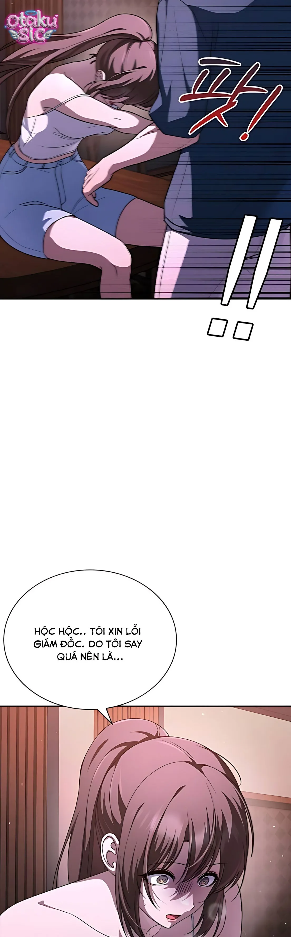 Hầu Gái Chapter  20 - 7