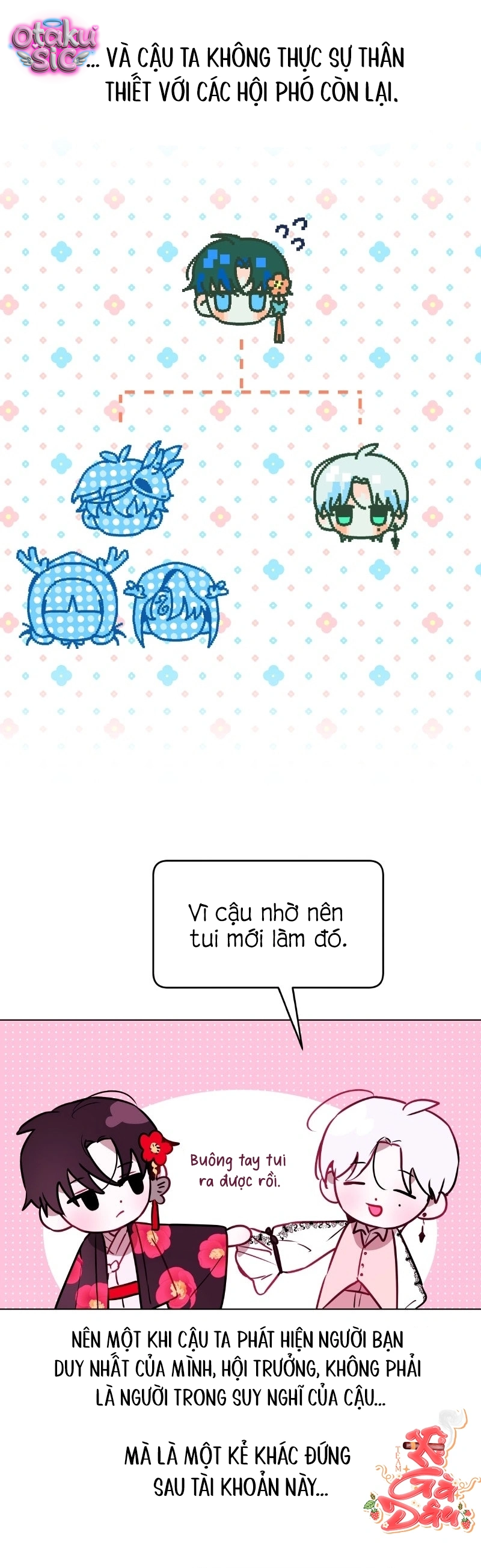 Our Guild's Idol Chapter  1 - 44