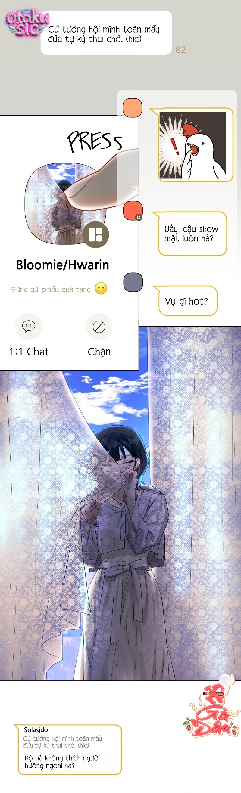 Our Guild's Idol Chapter  1 - 55