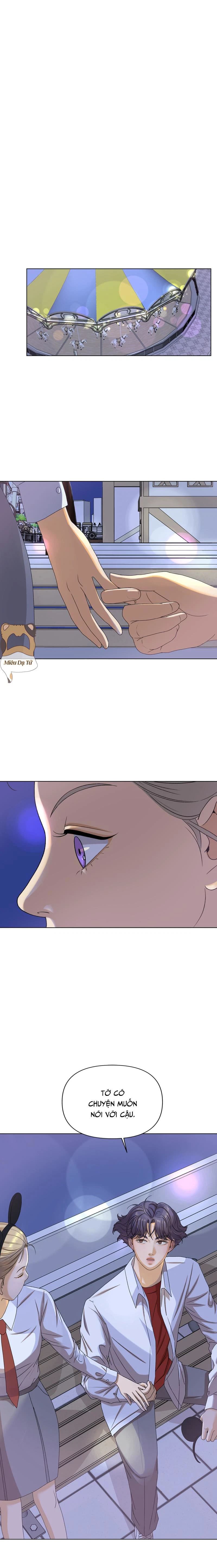 Câu Lạc Bộ Fox Chapter  12 - 1