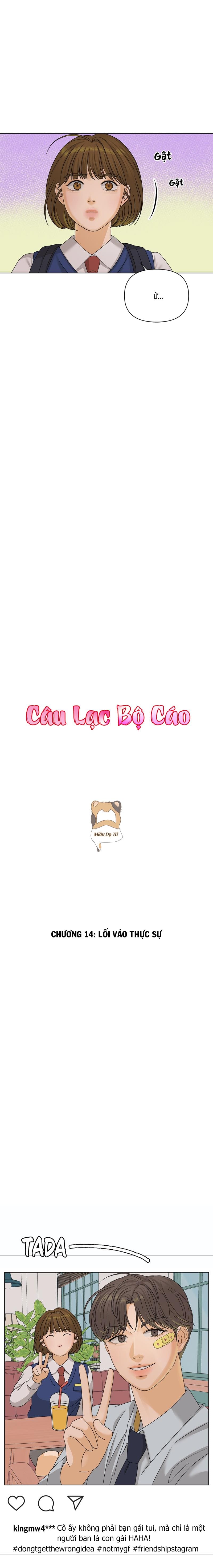 Câu Lạc Bộ Fox Chapter  14 - 7
