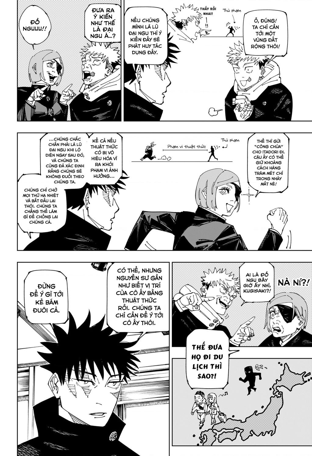 Jujutsu Kaisen - Chú Thuật Hồi Chiến Chapter  271 - 5
