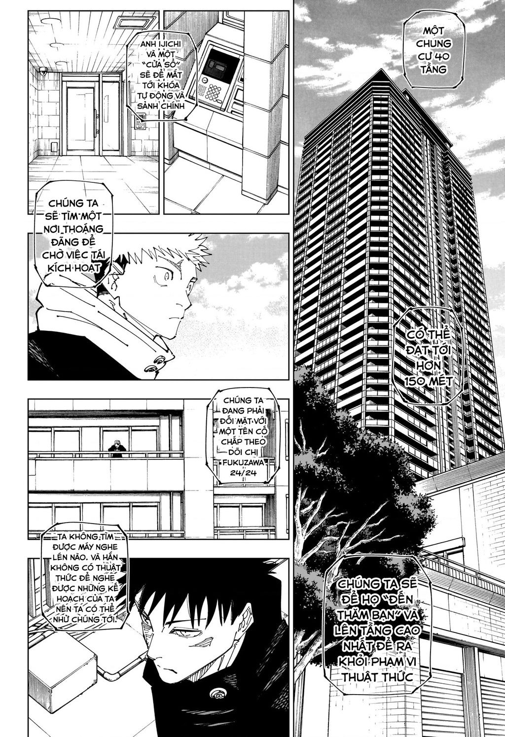Jujutsu Kaisen - Chú Thuật Hồi Chiến Chapter  271 - 7