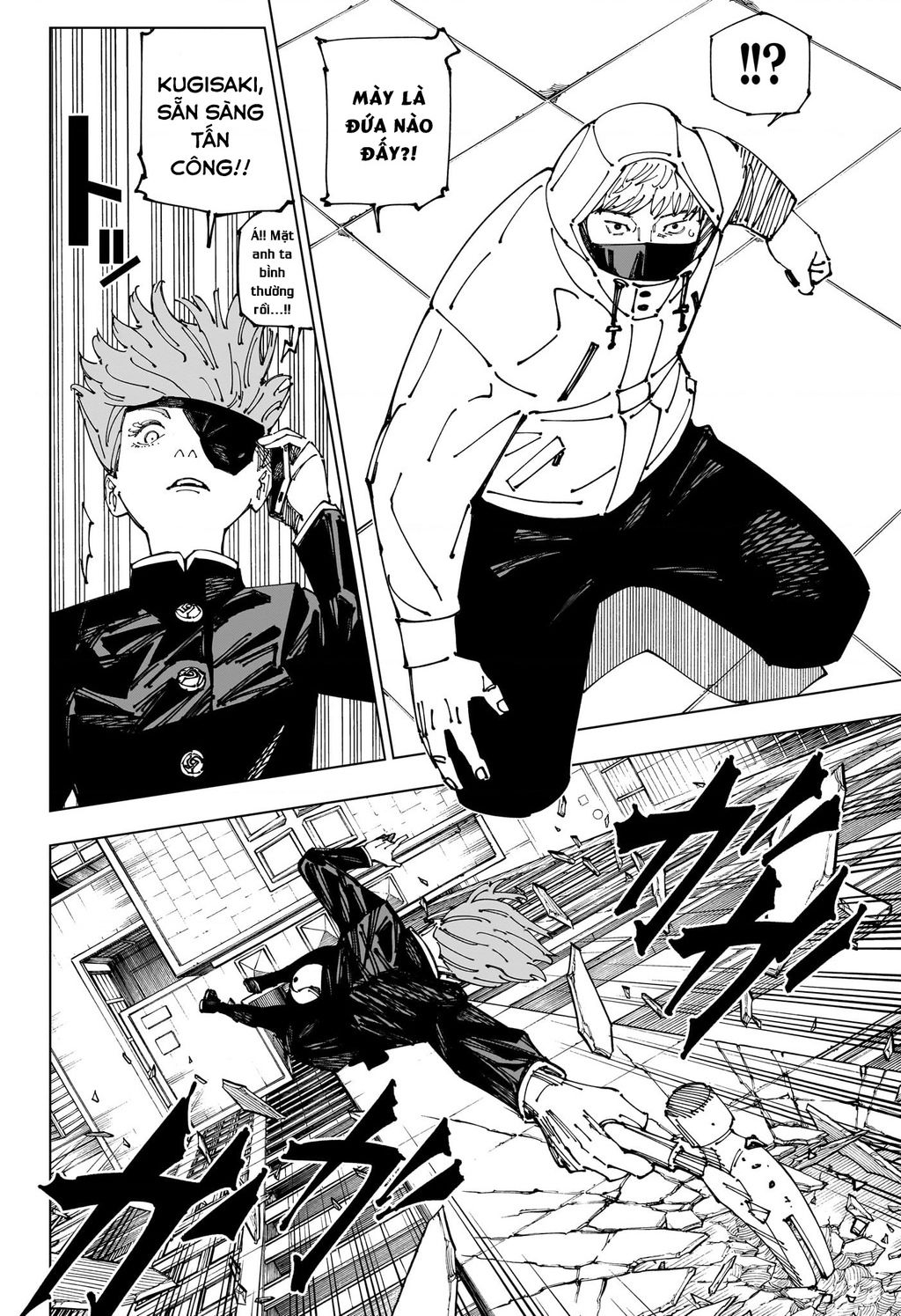 Jujutsu Kaisen - Chú Thuật Hồi Chiến Chapter  271 - 9