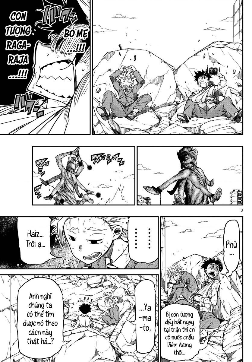 Gofun Go No Sekai Chapter  62 - 5