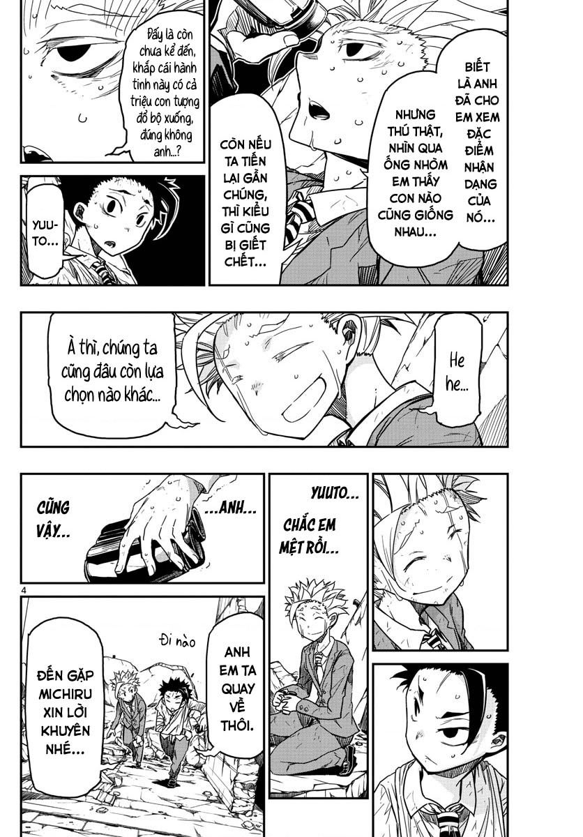 Gofun Go No Sekai Chapter  62 - 6