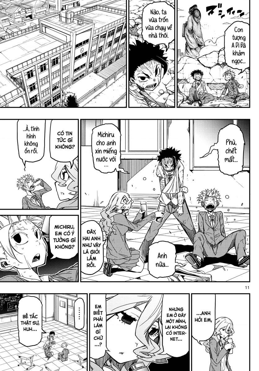 Gofun Go No Sekai Chapter  62 - 13