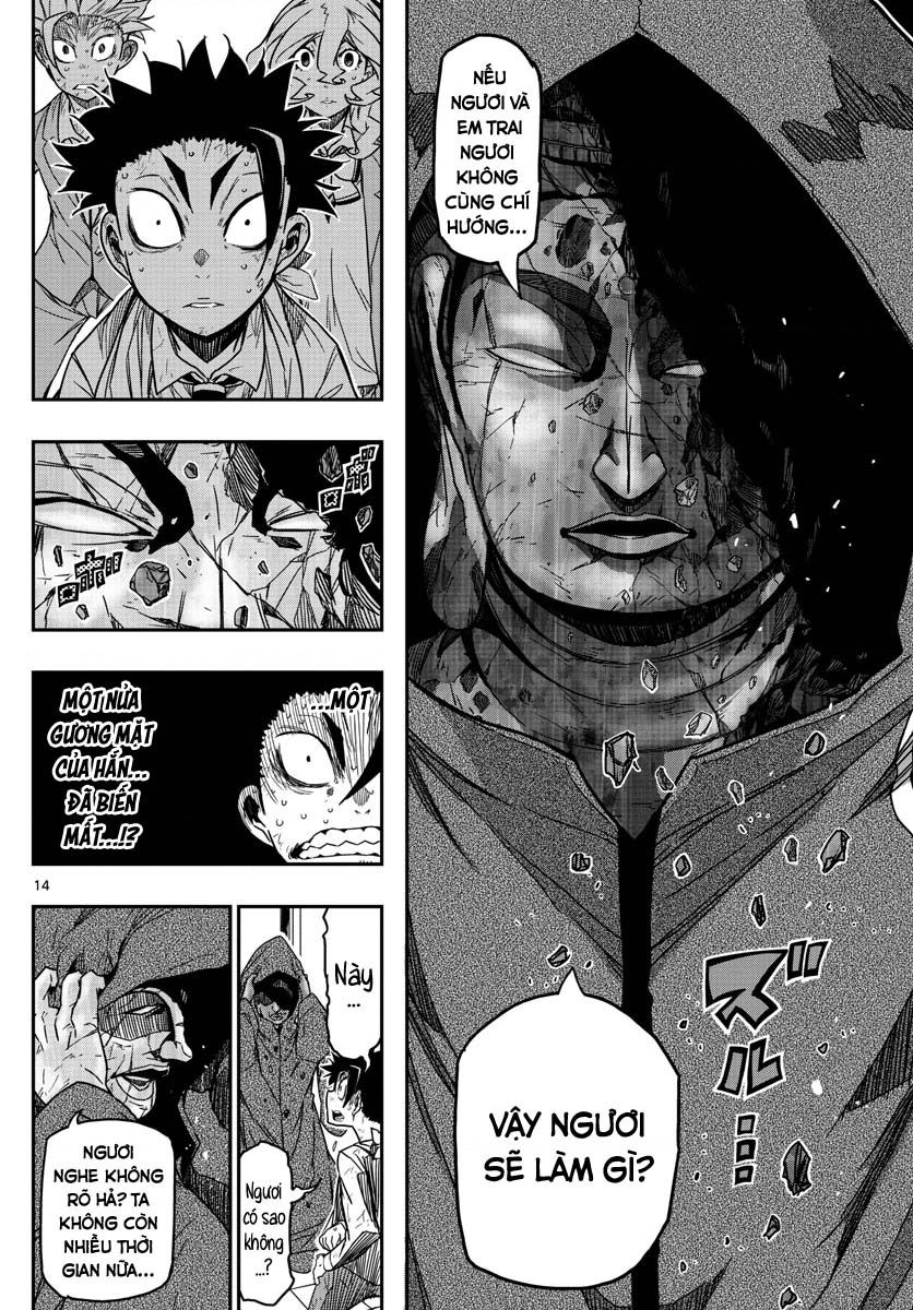Gofun Go No Sekai Chapter  62 - 16