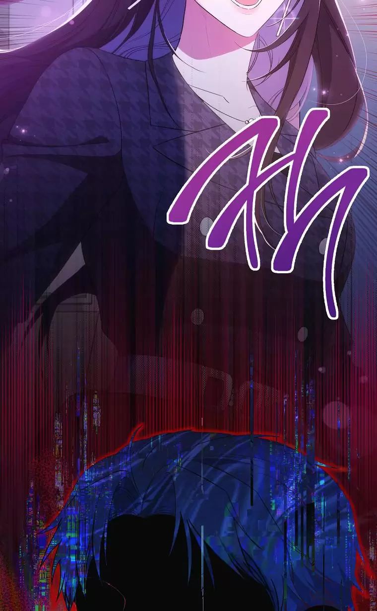 Tôi Sẽ Thoát Khỏi Đoá Hoa Của Thử Thách Chapter  5 - 17