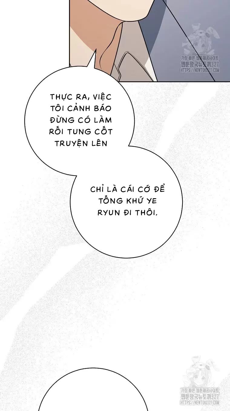 Tôi Sẽ Thoát Khỏi Đoá Hoa Của Thử Thách Chapter  12 - 67