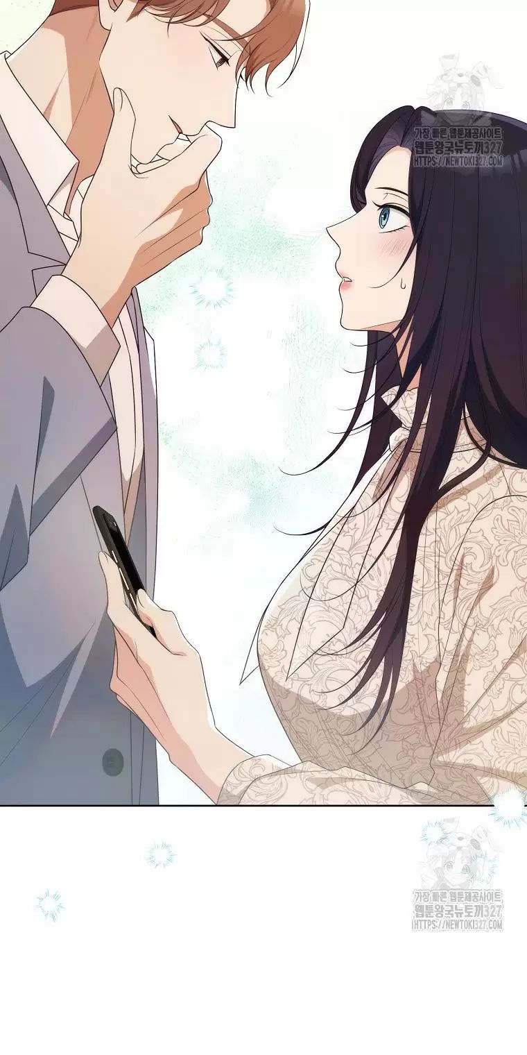 Tôi Sẽ Thoát Khỏi Đoá Hoa Của Thử Thách Chapter  12 - 76