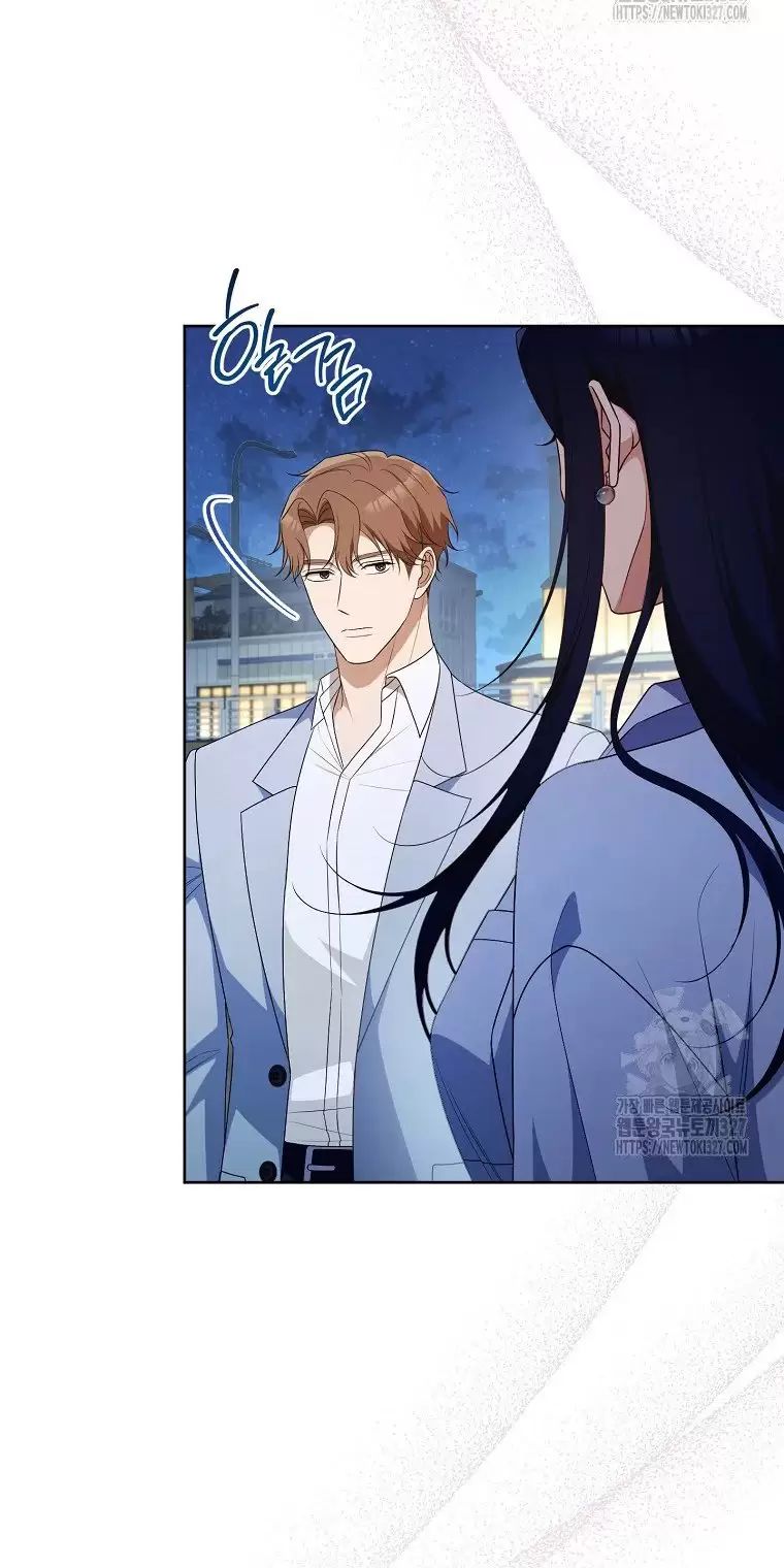 Tôi Sẽ Thoát Khỏi Đoá Hoa Của Thử Thách Chapter  13 - 51