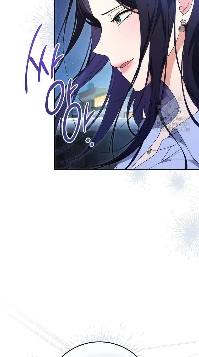 Tôi Sẽ Thoát Khỏi Đoá Hoa Của Thử Thách Chapter  14 - 41