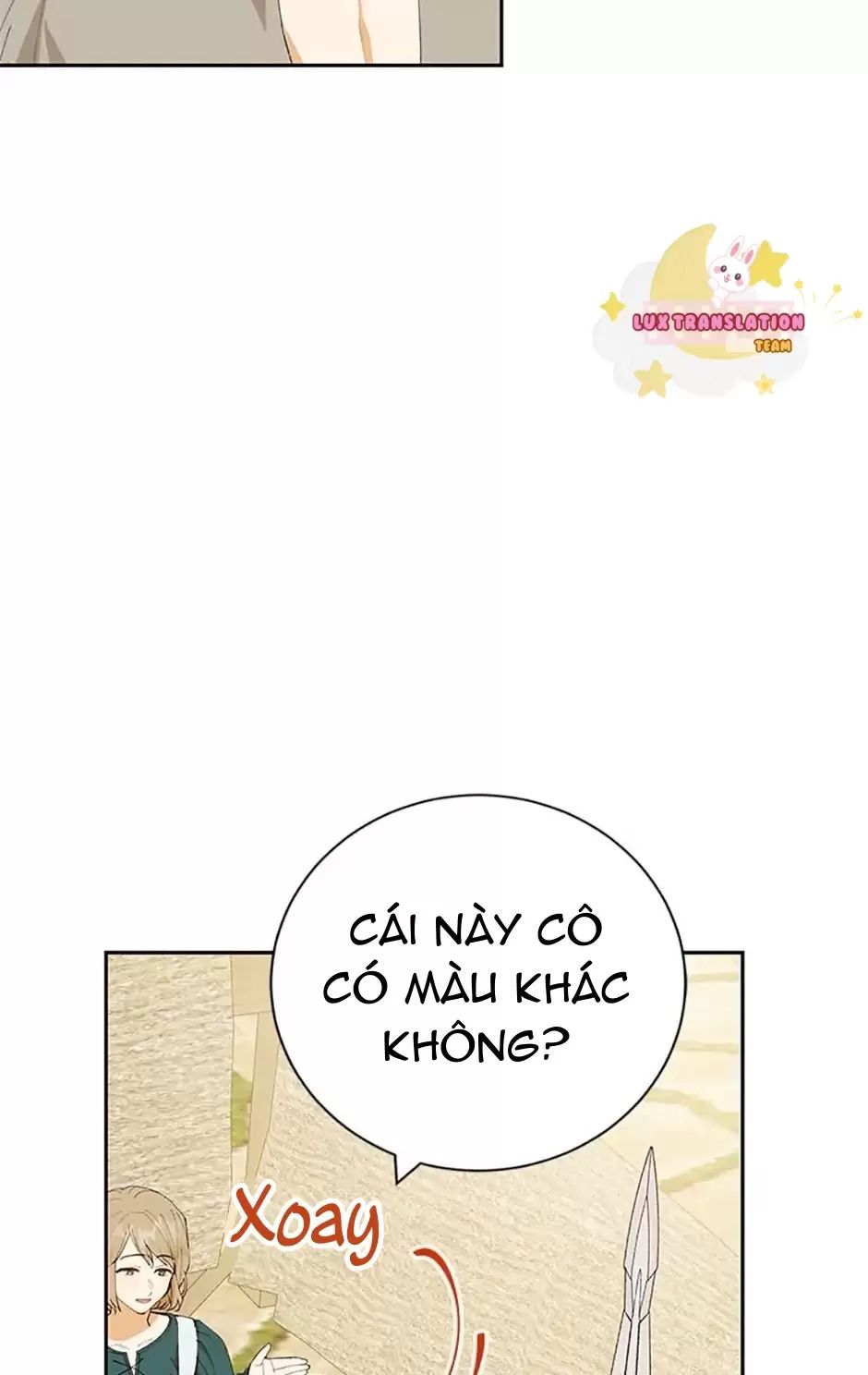 Sự Tán Tỉnh Ích Kỷ Chapter  14 - 7