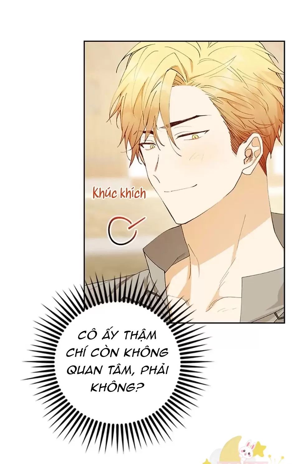 Sự Tán Tỉnh Ích Kỷ Chapter  14 - 9
