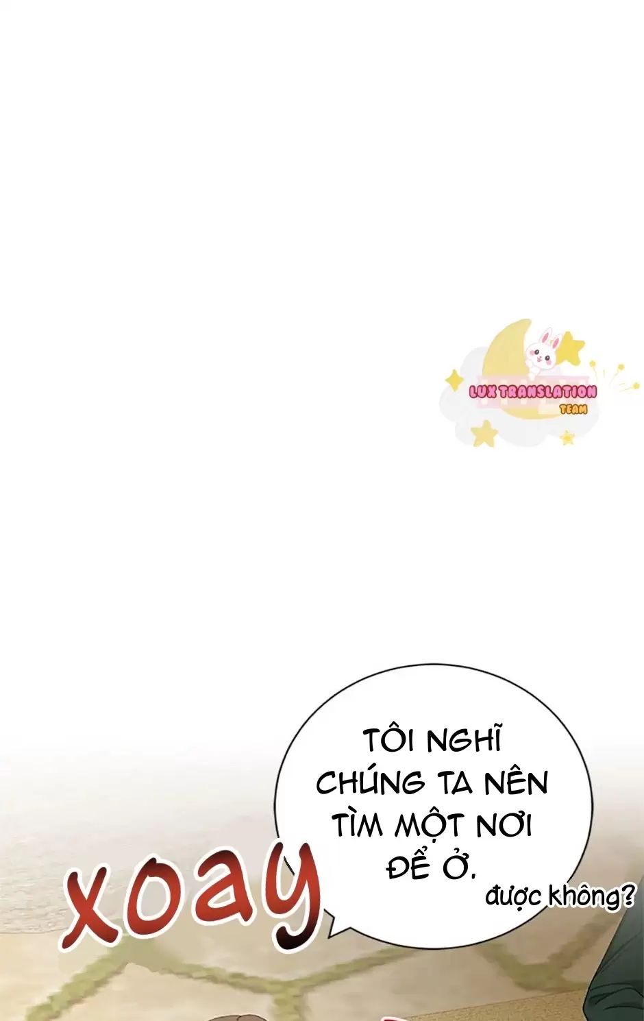 Sự Tán Tỉnh Ích Kỷ Chapter  14 - 11