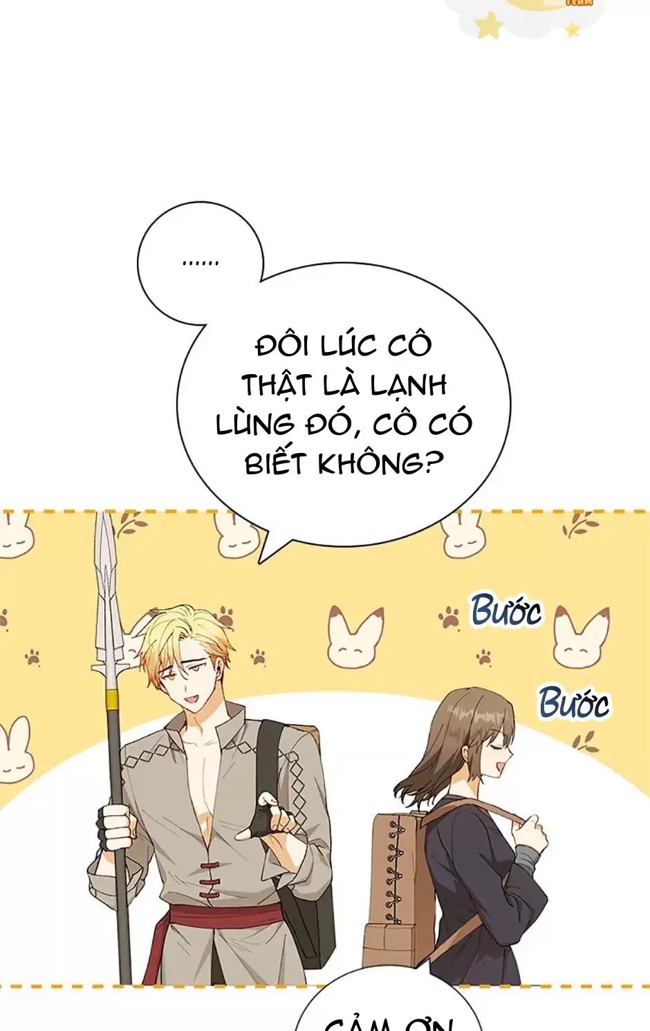 Sự Tán Tỉnh Ích Kỷ Chapter  14 - 13