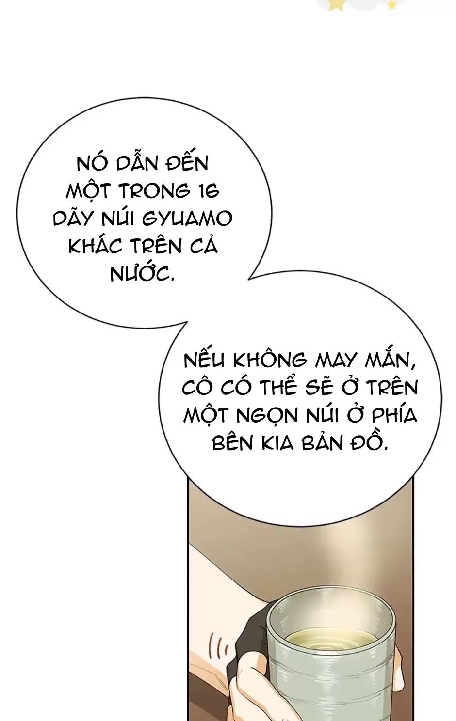 Sự Tán Tỉnh Ích Kỷ Chapter  14 - 72