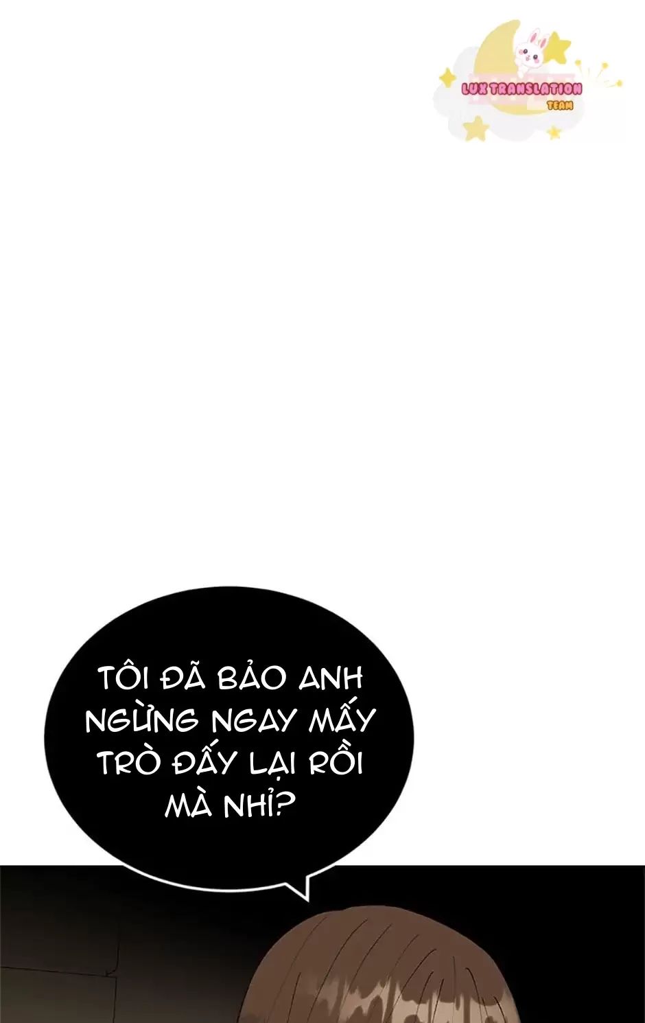 Sự Tán Tỉnh Ích Kỷ Chapter  14 - 78