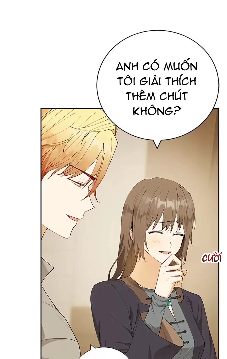 Sự Tán Tỉnh Ích Kỷ Chapter  14 - 85