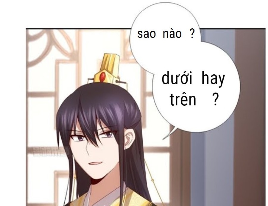 Thần Trù Cuồng Hậu Chapter  67 - 1