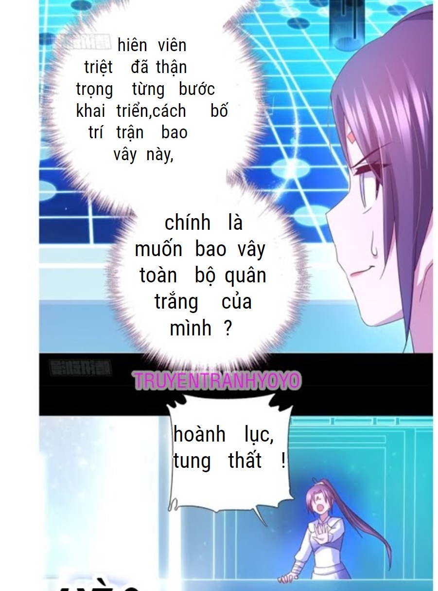 Thần Trù Cuồng Hậu Chapter  67 - 14
