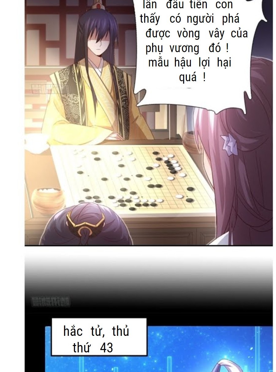 Thần Trù Cuồng Hậu Chapter  67 - 17