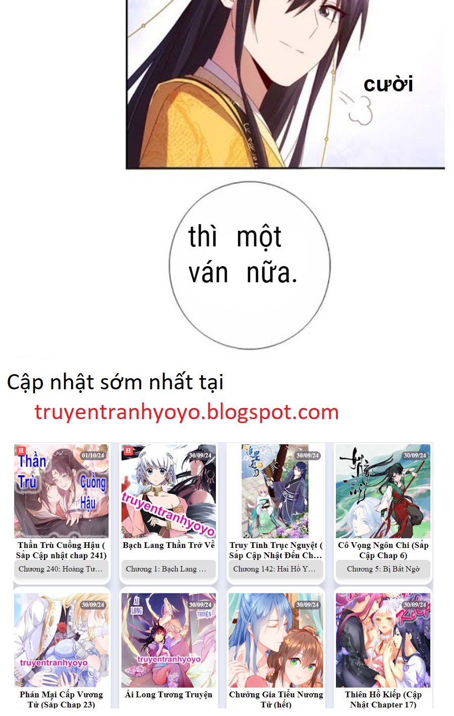 Thần Trù Cuồng Hậu Chapter  67 - 26