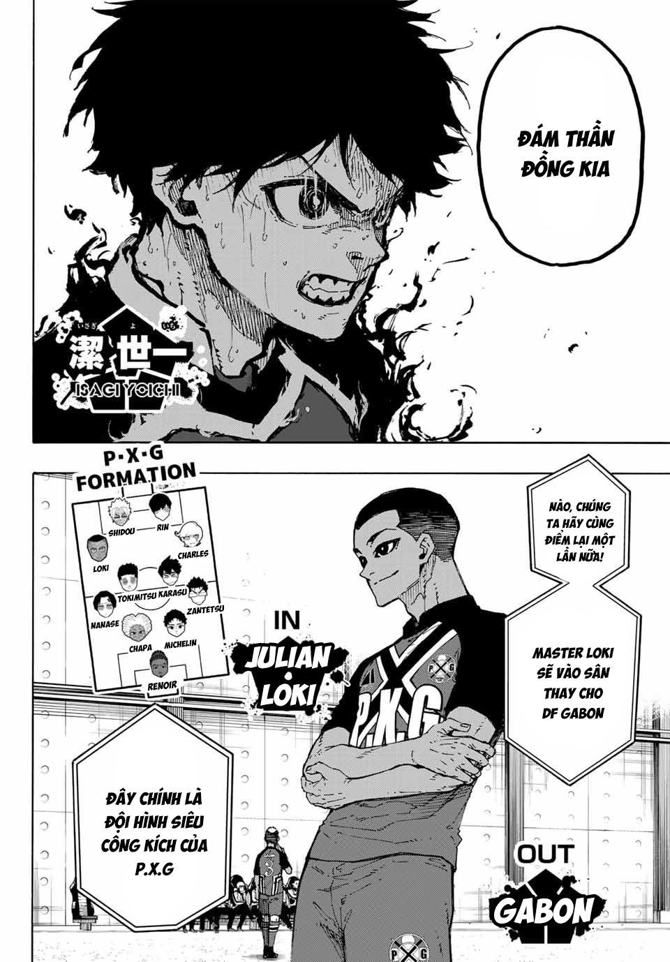 Blue Lock Chapter  277 - 5