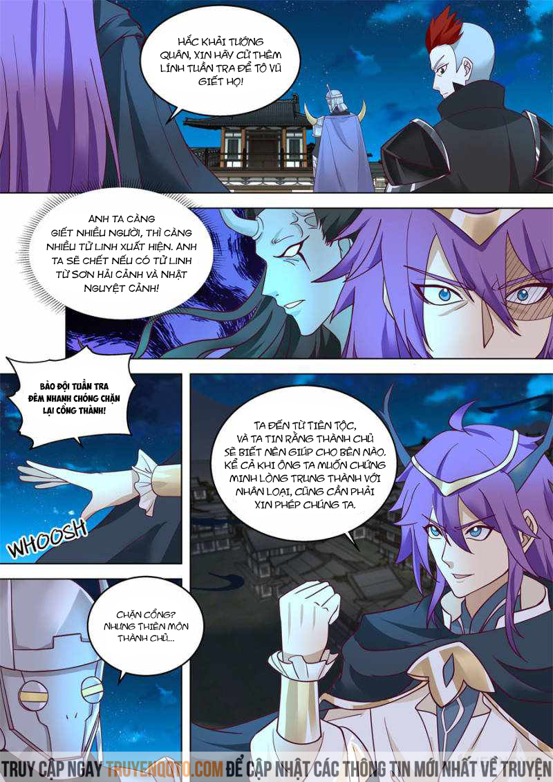 Vạn Tộc Chi Kiếp Chapter  566 - 6