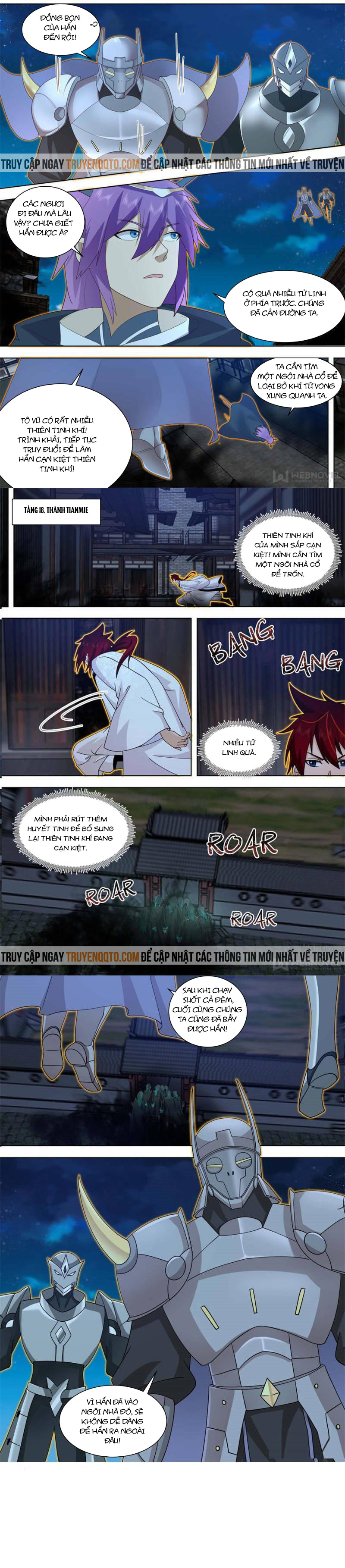 Vạn Tộc Chi Kiếp Chapter  572 - 6