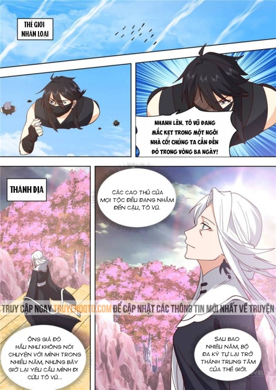 Vạn Tộc Chi Kiếp Chapter  573 - 6