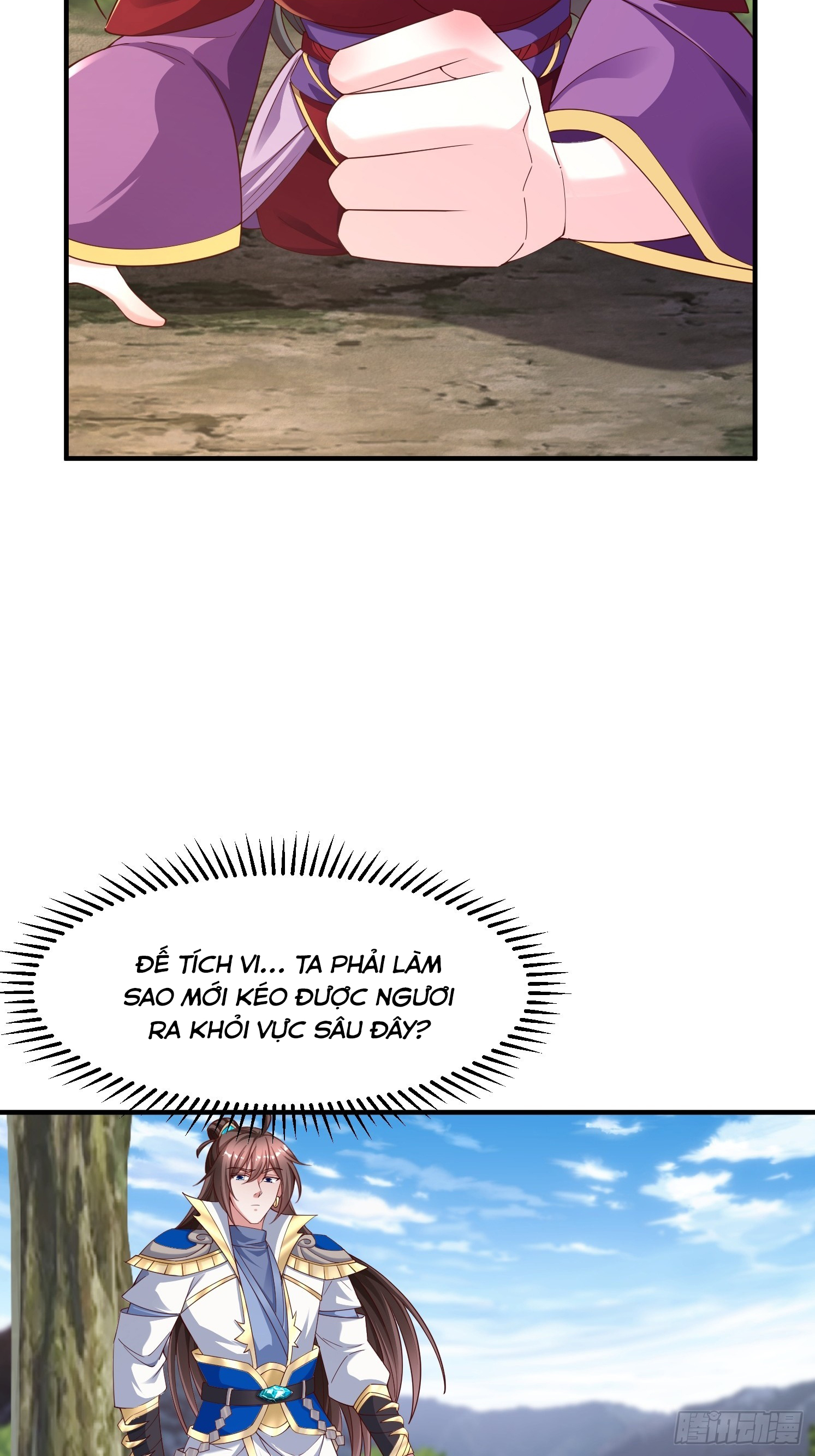 Trời Má ! Ta Chuyển Sinh Thành Rùa ! Chapter  91 - 3