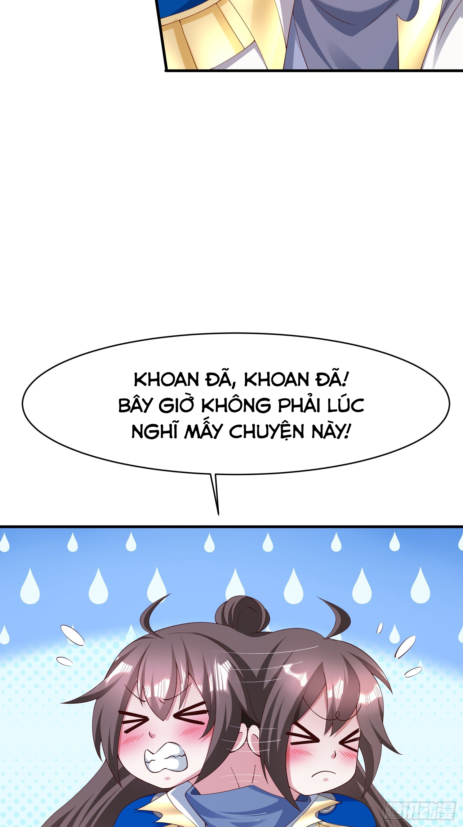 Trời Má ! Ta Chuyển Sinh Thành Rùa ! Chapter  91 - 40