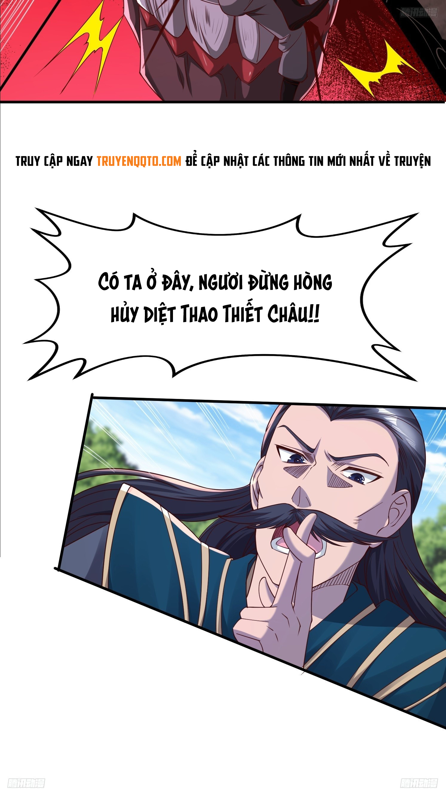 Trời Má ! Ta Chuyển Sinh Thành Rùa ! Chapter  92 - 7
