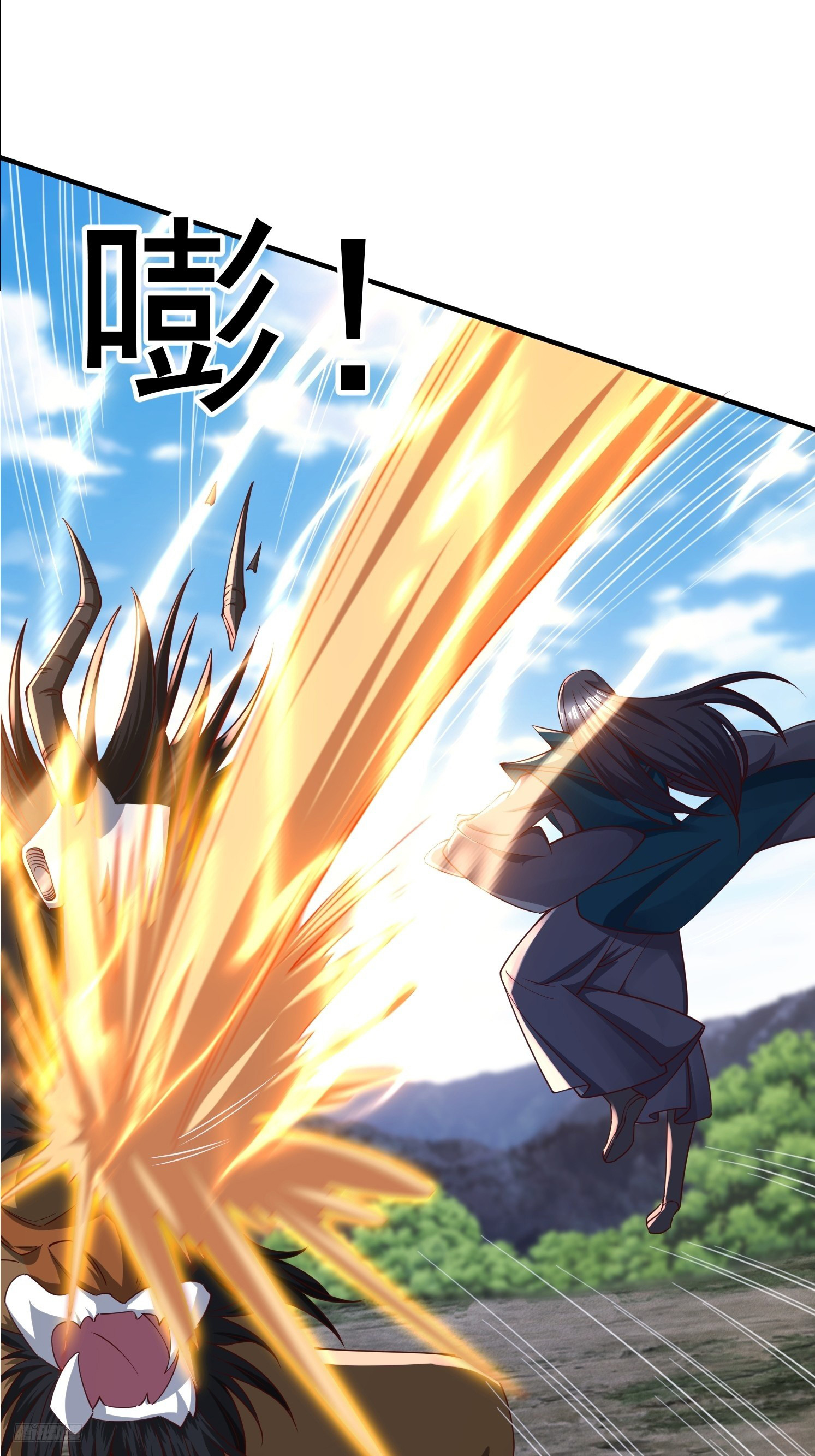 Trời Má ! Ta Chuyển Sinh Thành Rùa ! Chapter  92 - 8