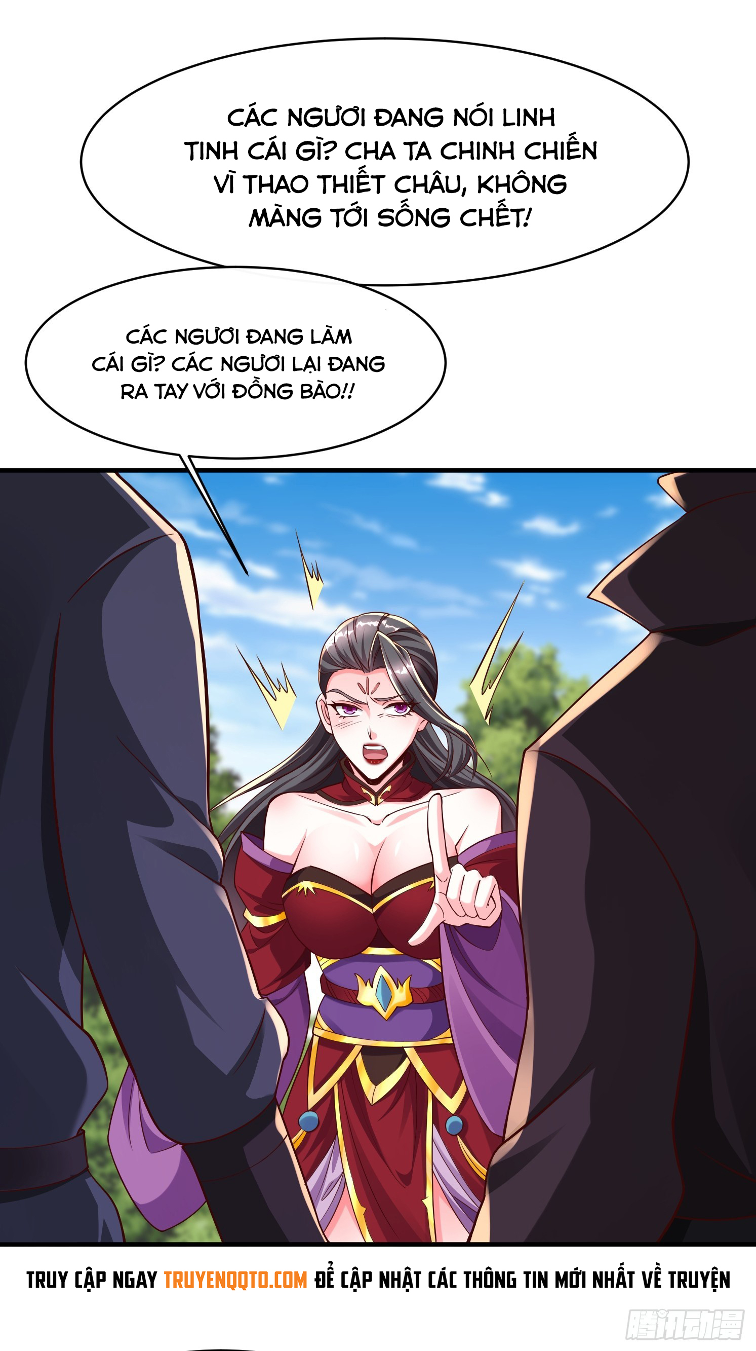 Trời Má ! Ta Chuyển Sinh Thành Rùa ! Chapter  92 - 19
