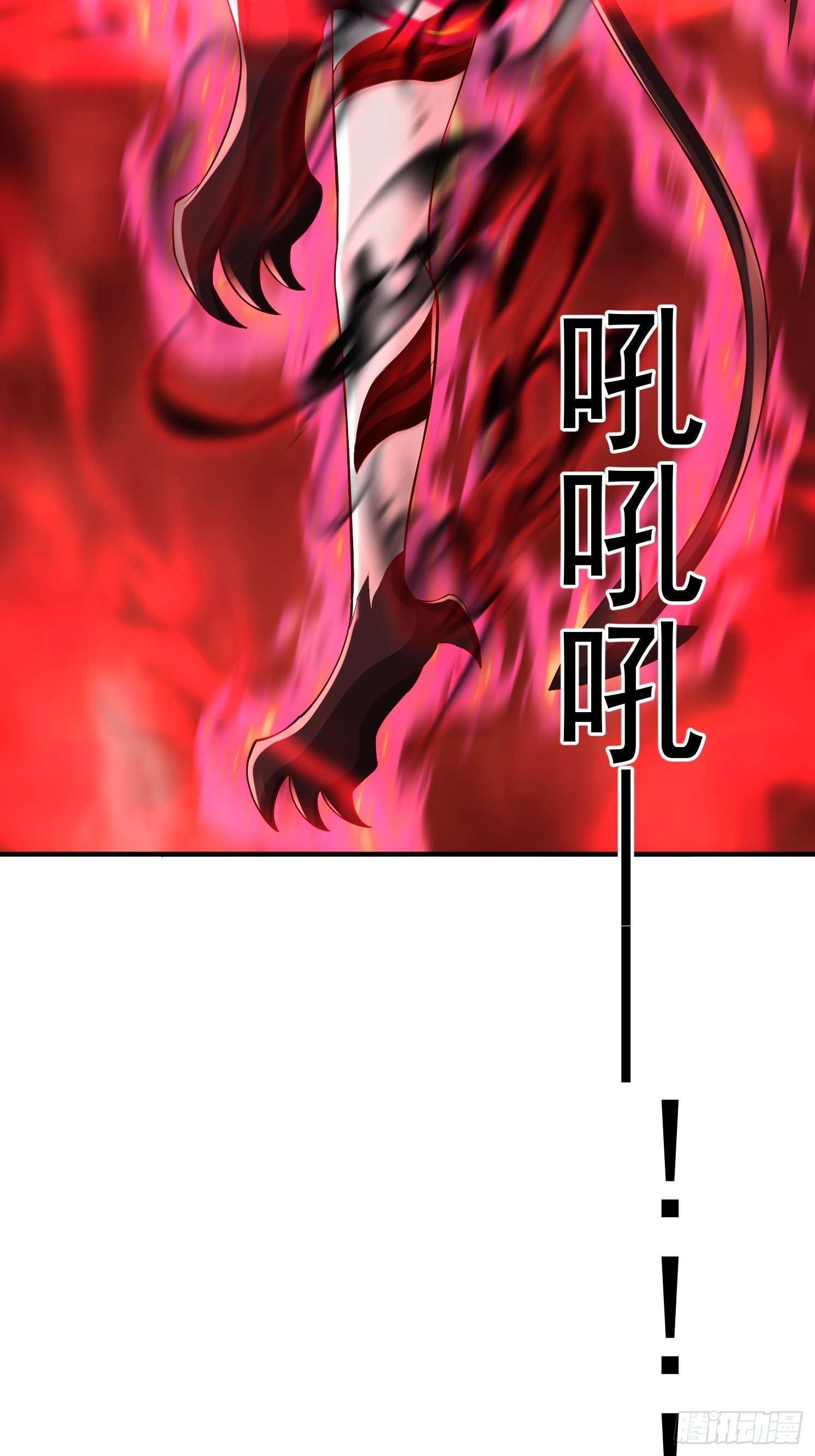 Trời Má ! Ta Chuyển Sinh Thành Rùa ! Chapter  92 - 44