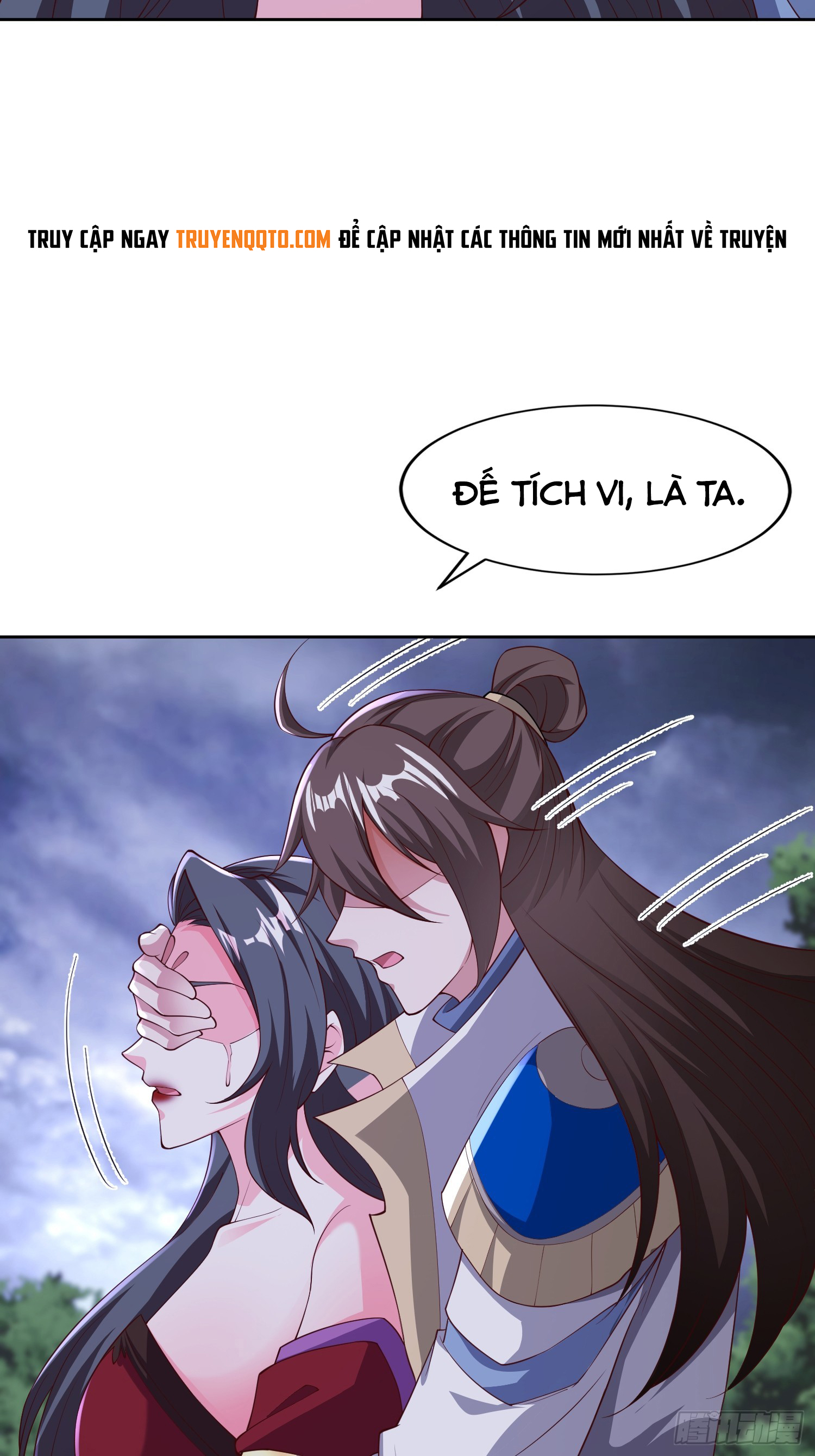 Trời Má ! Ta Chuyển Sinh Thành Rùa ! Chapter  95 - 22