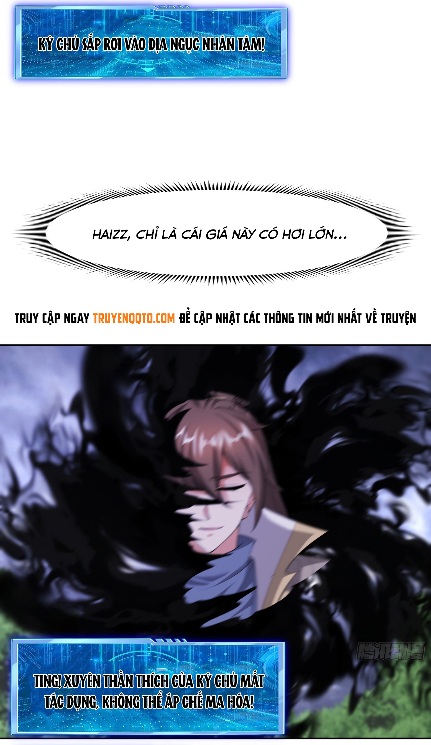 Trời Má ! Ta Chuyển Sinh Thành Rùa ! Chapter  95 - 29
