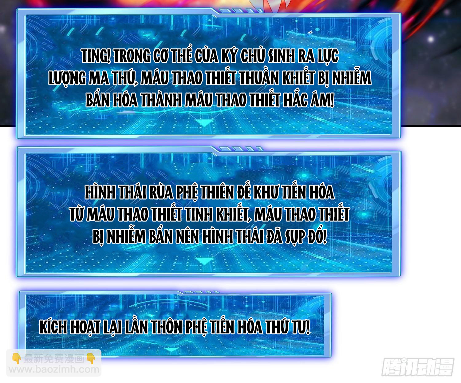 Trời Má ! Ta Chuyển Sinh Thành Rùa ! Chapter  95 - 33