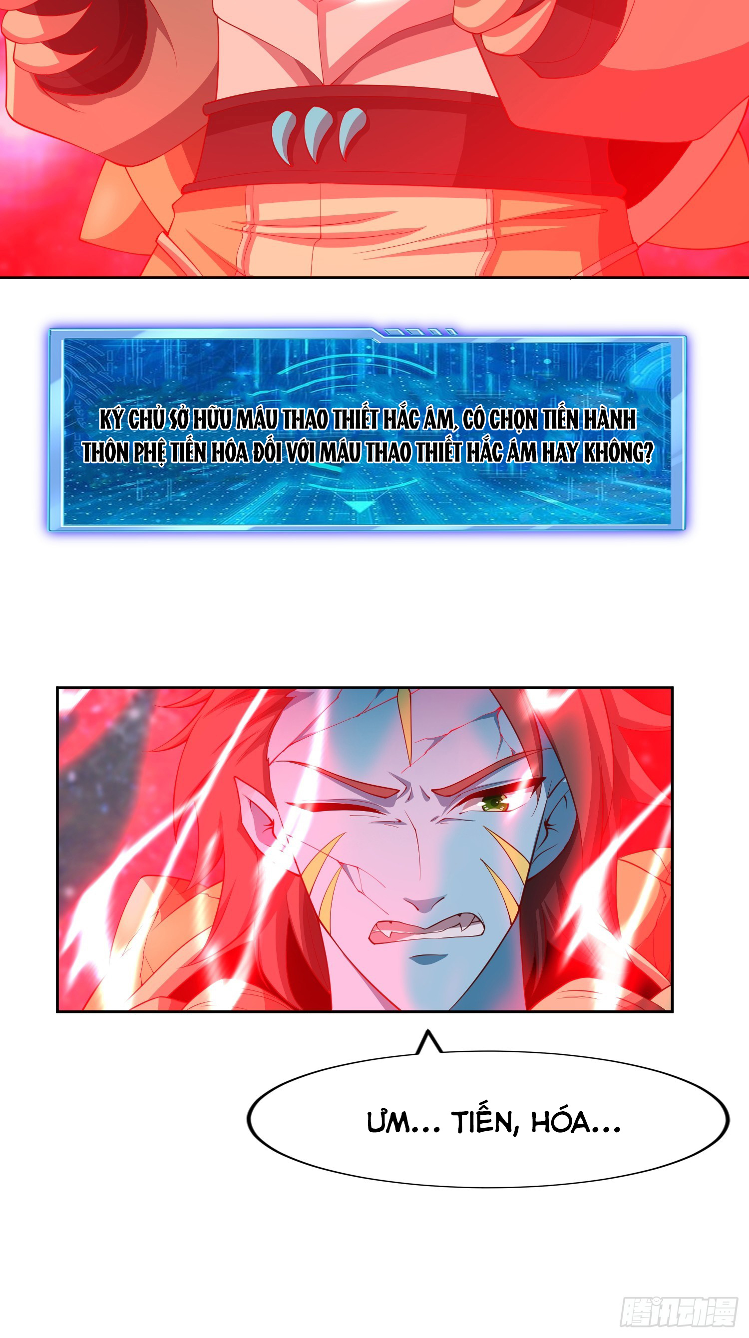 Trời Má ! Ta Chuyển Sinh Thành Rùa ! Chapter  95 - 35