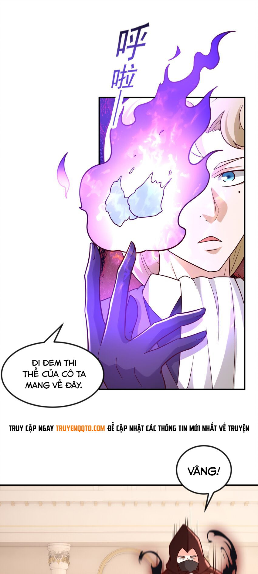 Luyện Khí Chi Thần Chapter  46 - 9