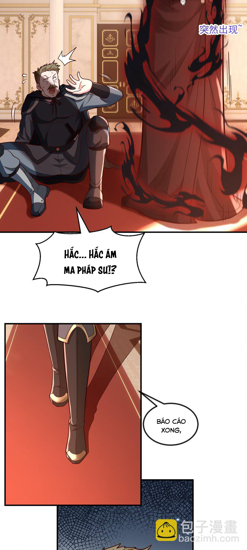 Luyện Khí Chi Thần Chapter  46 - 10