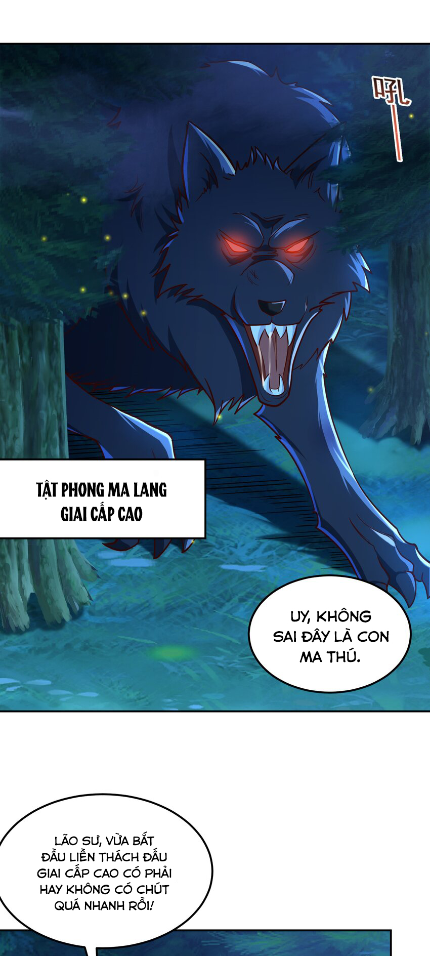 Luyện Khí Chi Thần Chapter  46 - 15