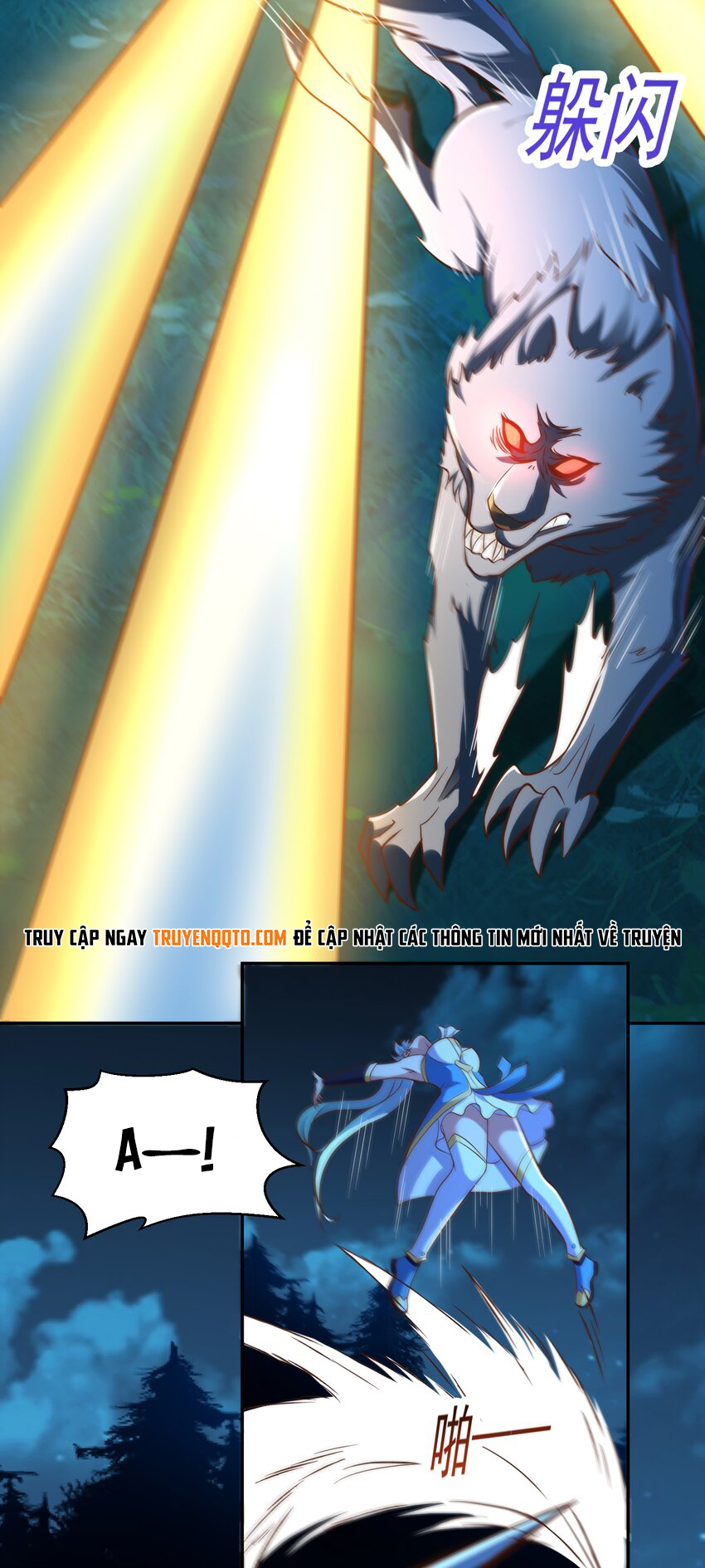 Luyện Khí Chi Thần Chapter  46 - 22